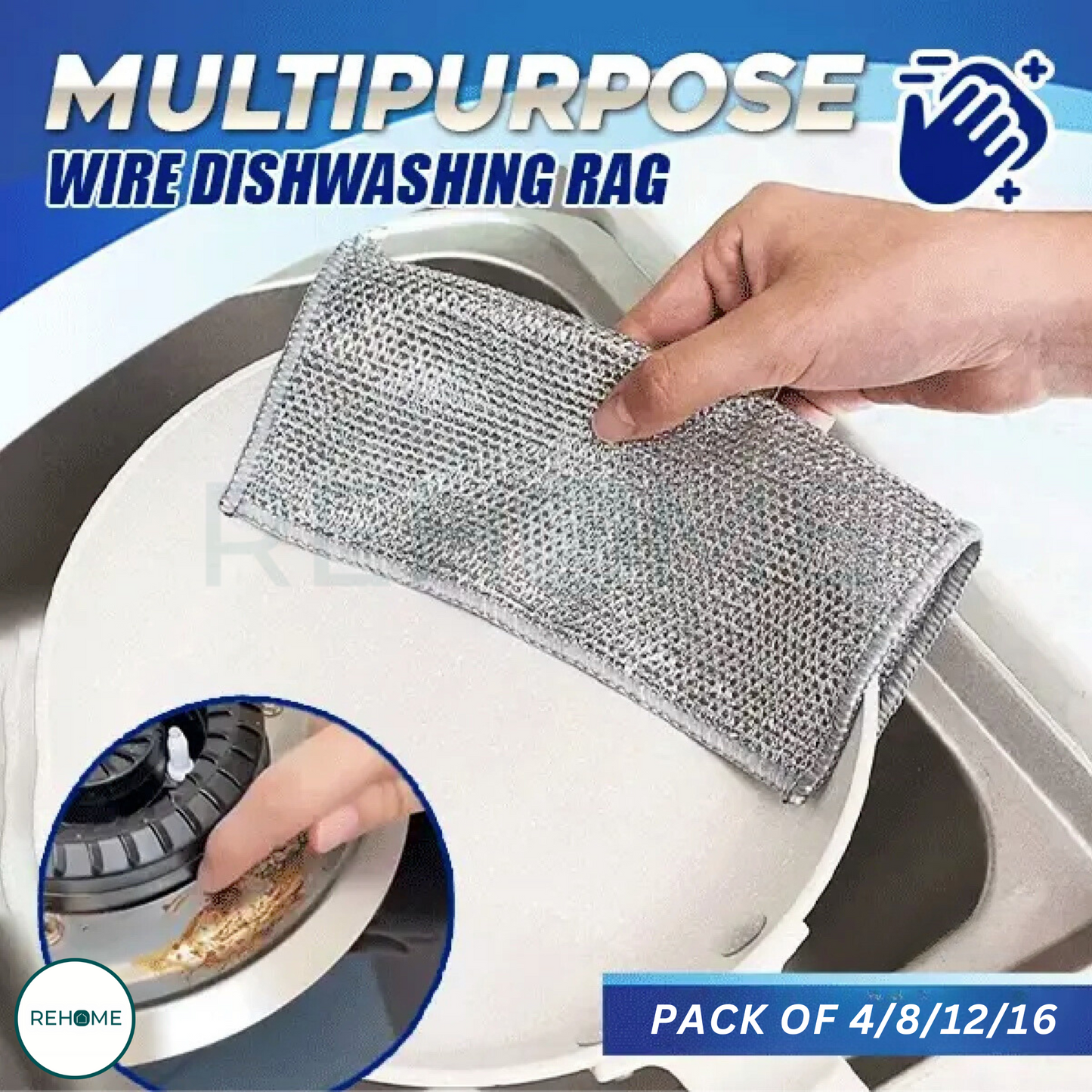 Multipurpose Wire Dishwashing Cleaning Rags - (IMPORTED)