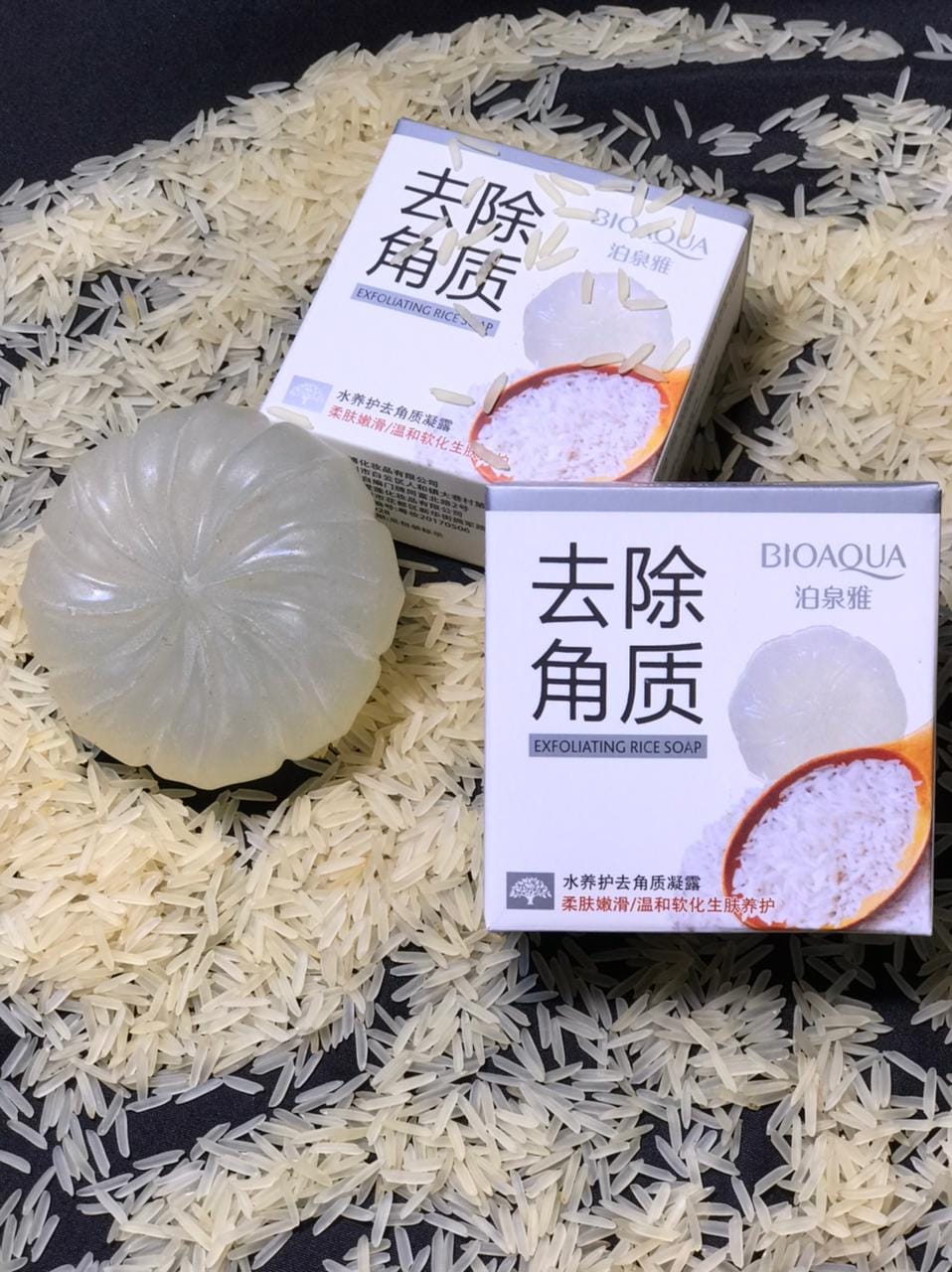 BIOAQUA Exfoliating Rice Soap 75 Gm